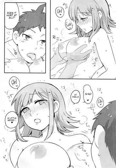 [tropical pine! (Shimoneta)] Remocon (Danganronpa 2) [English] {Hennojin} [Digital]