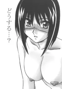 (C67) [STUDIO TRIUMPH (Mutou Keiji)] Astral Bout ver. 8 (Busou Renkin)