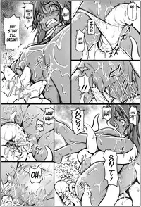 (C81) [Aerial Rave (Jacky)] Emerald Splash (Xenogears) [English] =LWB=