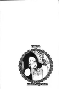 [Takato Kurosuke] Inshitsu Honeyhole [Chinese]