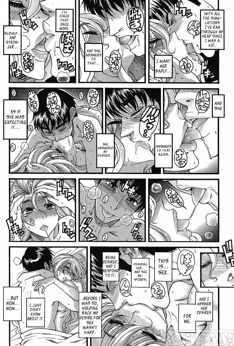 Happy Negative Marriage Vol2 C10