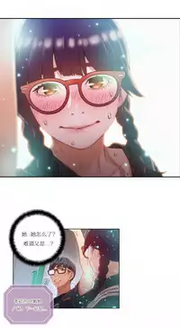 [Park Hyeongjun] Sweet Guy Ch.22-40 (Chinese)