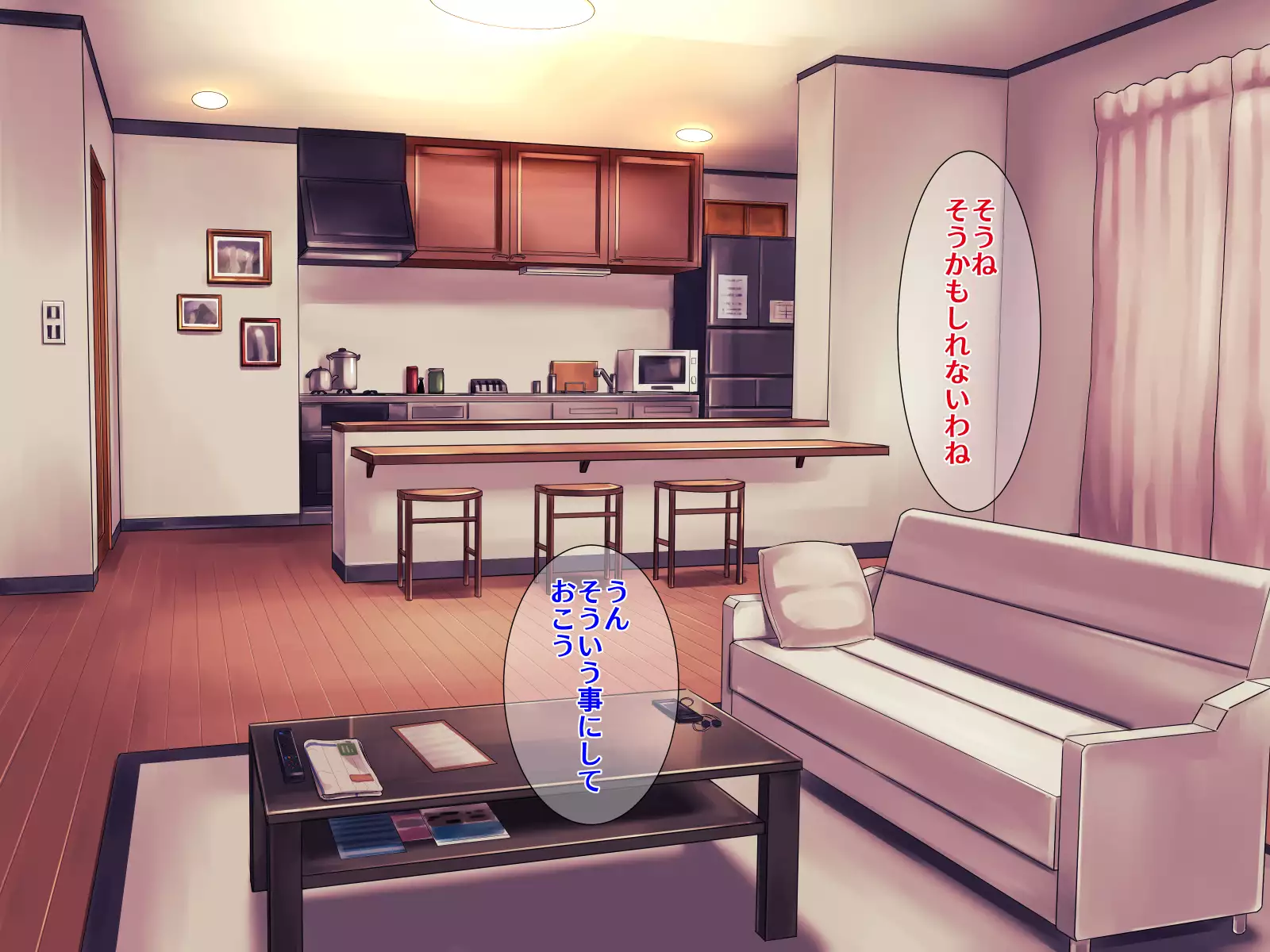 Muchimuchi Okaasan no Himitsu no Daietto Sakusen, Himitsu no 〇〇〇 Sakusen