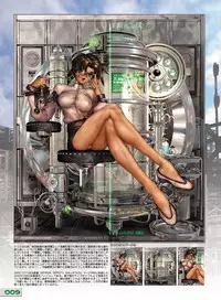 [Masamune Shirow] W TAILS CAT 1