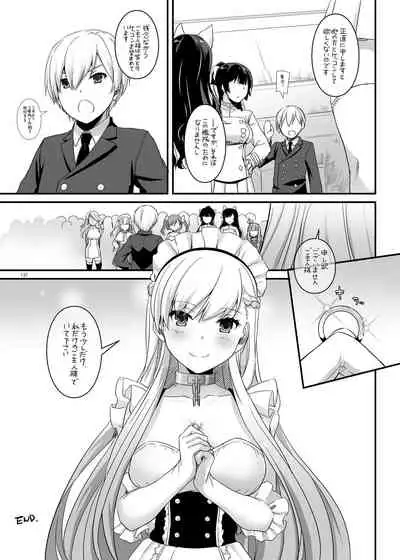 DL-etc Soushuuhen 04