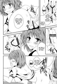 (C83) [Hyogetsu (Momonoki Fum)] Riko Scoop (To LOVE-Ru) [English] {Fated Circle}