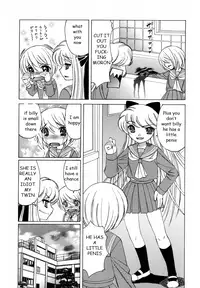 The Luckiest Boy [English] [Rewrite] [EZ Rewriter]