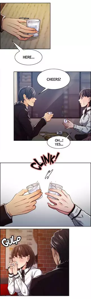 Taste of Forbbiden Fruit Ch.11/24