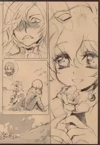 (C77) [AQUA-BRAND (Sagano Aoi)] SAMPLE-CSS 12