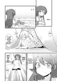 [ternotte (noneto)] Jikkakuchou Kuusou no Mana 3 [English] [Digital]