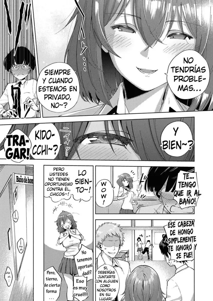 Yamitsuki Pheromone | Feromonas Adictivas