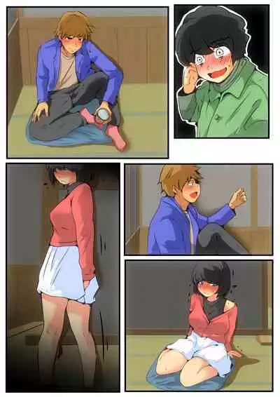 Jin-kun wa Ai Yome o Netorasetai