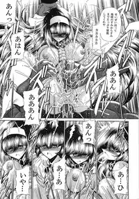 (C78) [Circle Taihei-Tengoku (Horikawa Gorou)] Reigoku Seitokai 3