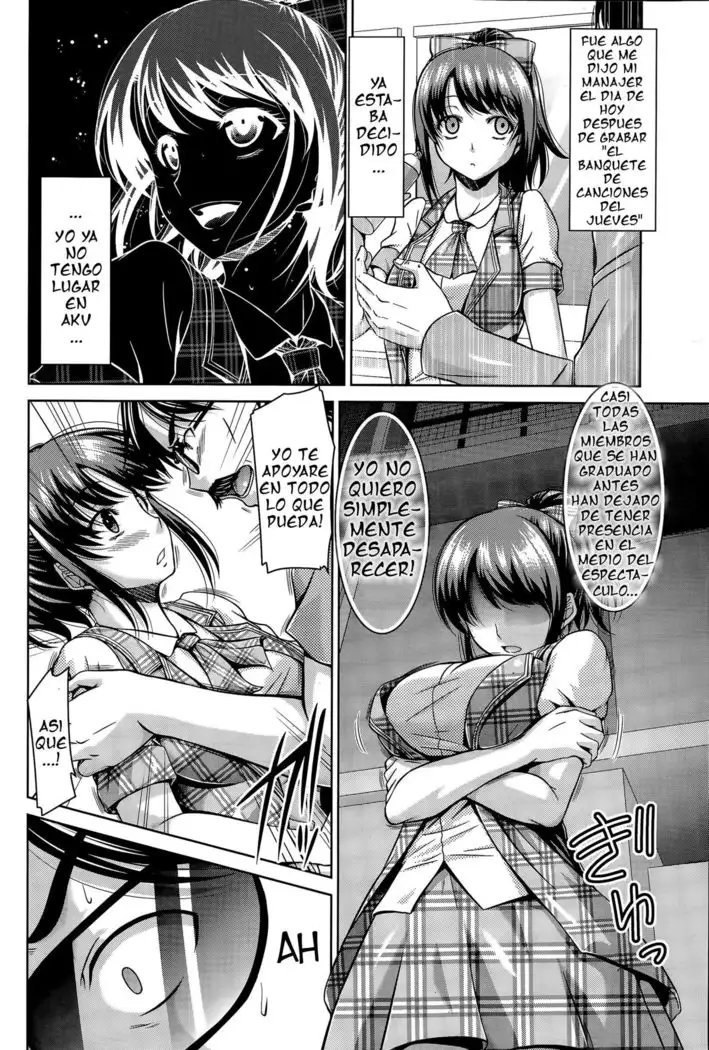 Narikiri Makura Eigyou