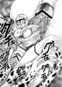 [Gedoushuu] Sentai Ingi [Digital]