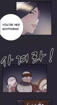 Double Date Ch.1-12 (English) (Ongoing)