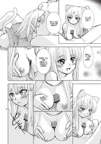 (CSP4) [Light Garden (Hikabe Sakuho)] Tsubomi [English][SMDC]