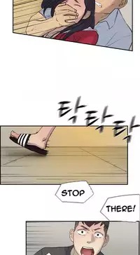 Double Date Ch.1-23 (English) (Ongoing)