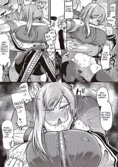 10,000 Bon no Gomu - 10,000 Rubbers