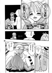 [HONEY QP & WAKE UP] AS A PERSON