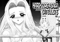 [Kakinomoto Utamaro] Shigyaku no Zetchou [Decensored]