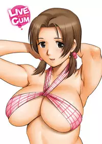 [Saigado] LIVE CUM [Chinese] [Pつssy汉化组] [Decensored] [Digital]