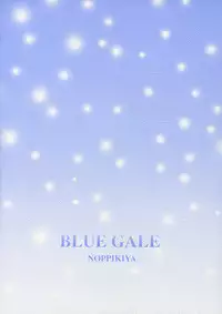 (SC28) [NOPPIKIYA (Touda Rui)] BLUE GALE (Hayate no Gotoku!)