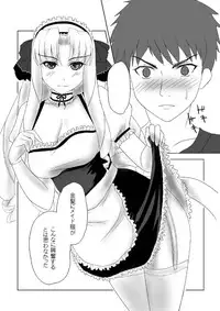 Luvia ◇ Hodasare diary - its Vol.2 - Prologue Edition - (sample)