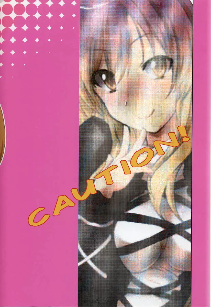 Lets Have Sex with Hijirin!