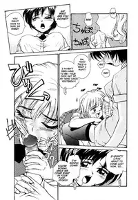 [RaTe] RaTe Jiru [English] [TCup]