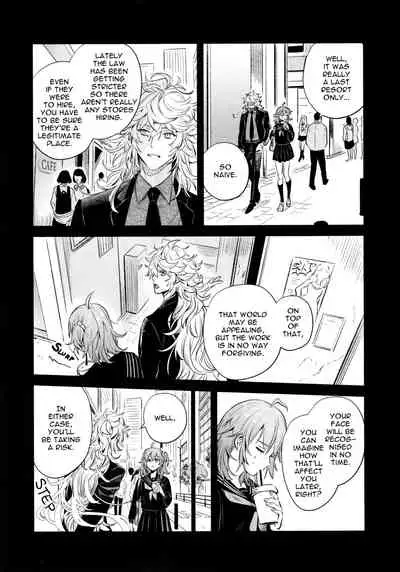 (C97) [nihility (Renkon)] Impulse Buying (Fate/Grand Order) [English] [RejectPrince] [Decensored]