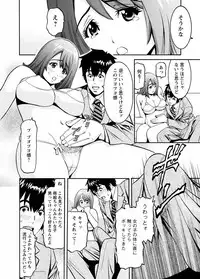 [Misato Yuu] my Hisho Maria [Digital]