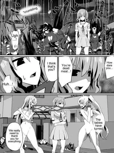 Bad End Heroines