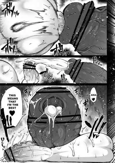 [Teterun] Super Cock Showdown Cyan VS Kana 2 [English] [Part 1-8]