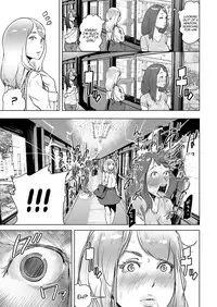 [Gesundheit] Time Stripper Reika [English] [ATF] [Digital]