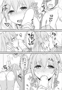 (C92) [旅人理論] らっきーきゅべっくす (beatmania2DX)