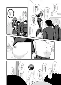 [valssu (Charu)] Roshutsu Shoujo Yuugi Ran II Ge [Digital]