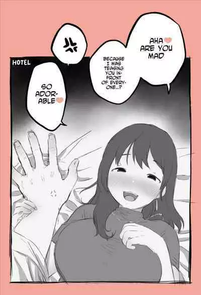 Namaiki na Senpai o Oshioki | Punishing a cheeky senior