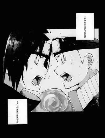 Nininsankyaku Seikatsu