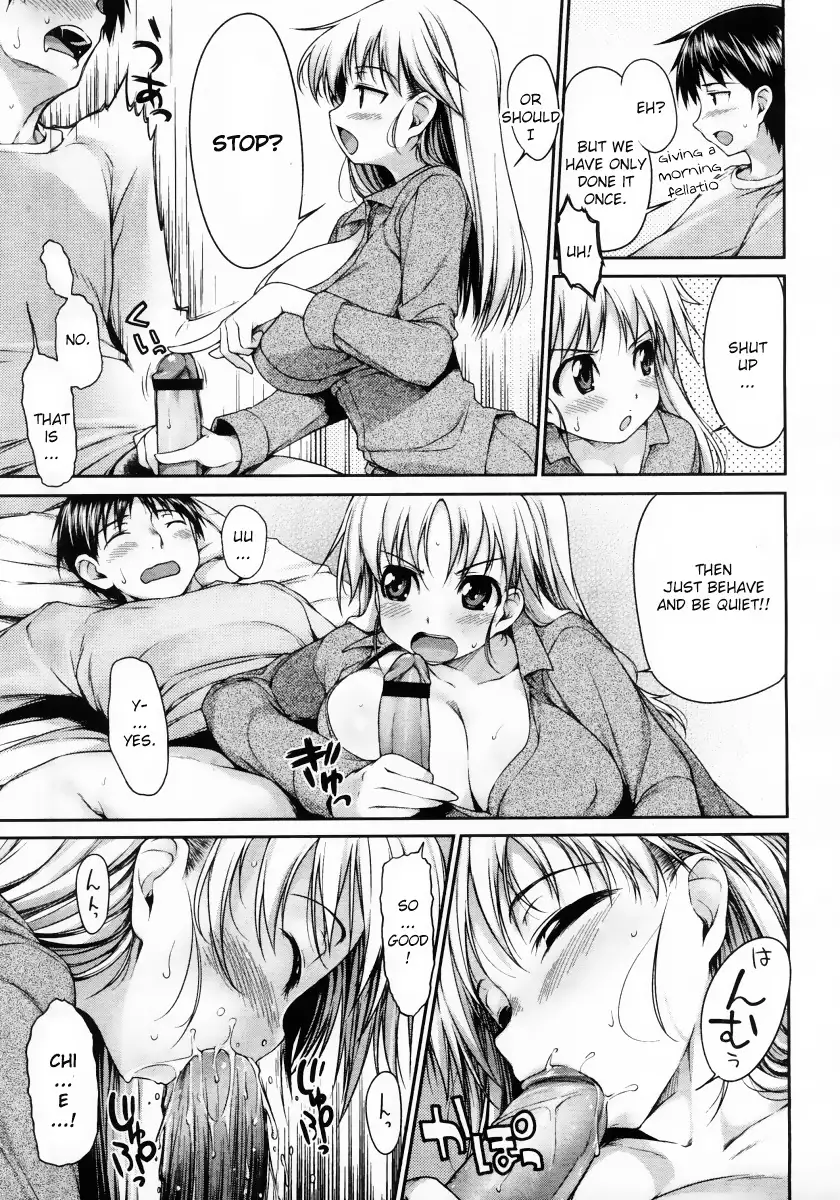 Insei Iro Iro Ch.1 - 10.5