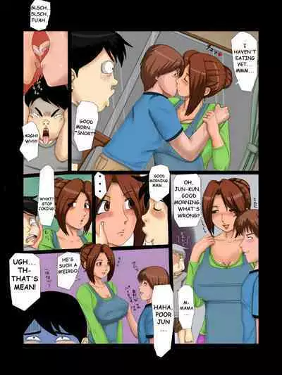 Omae no Kaa-chan Ore no Mono 2 Torare