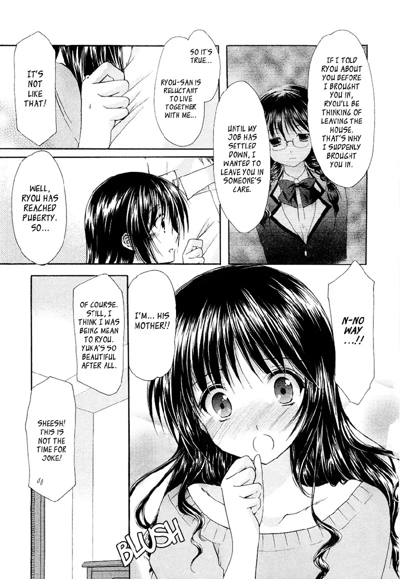 My Mom Is My Classmate vol3 - PT27