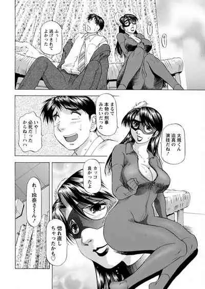 Action Pizazz 2022-06 [Digital]