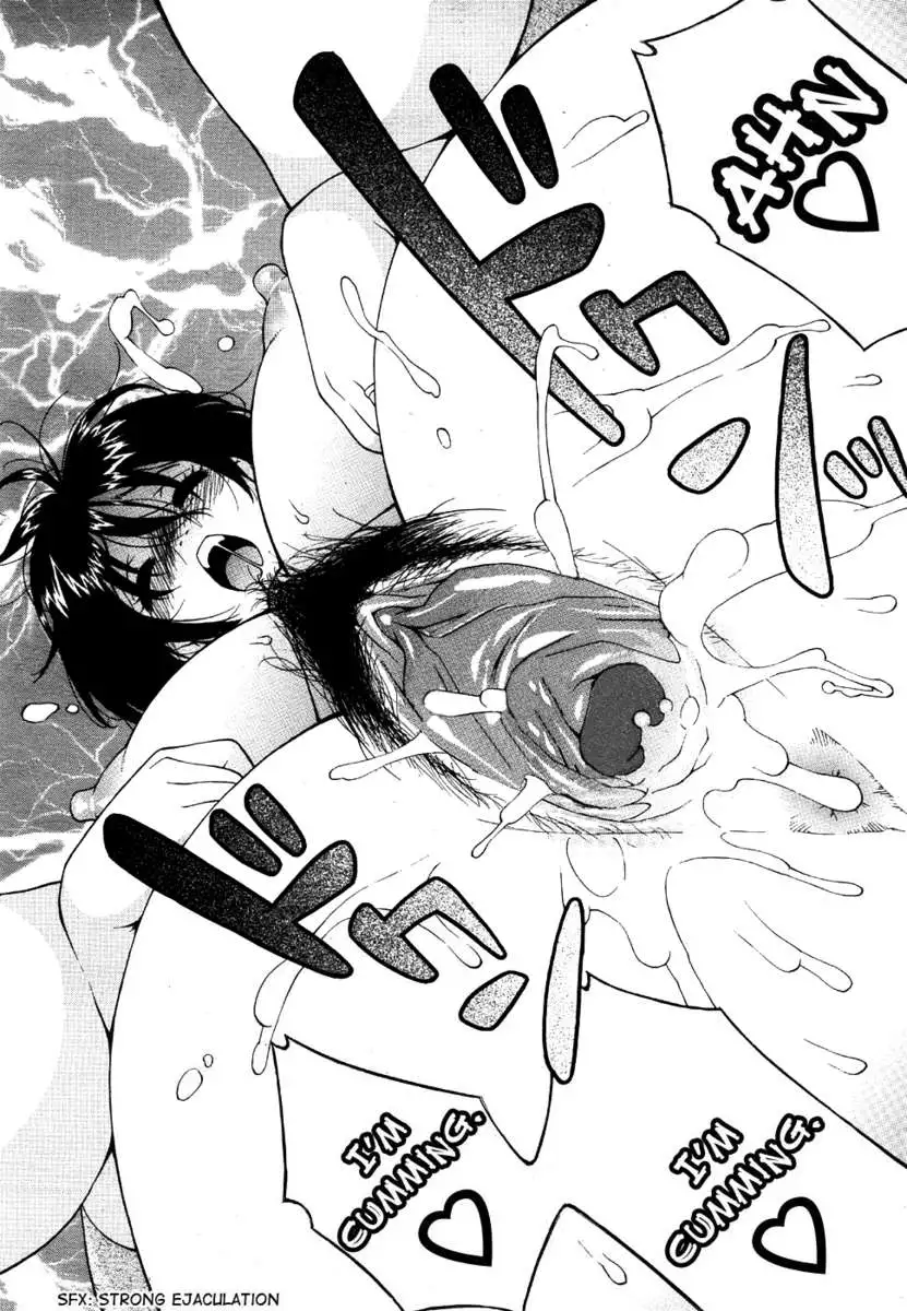 Loli Big Breasted Mama