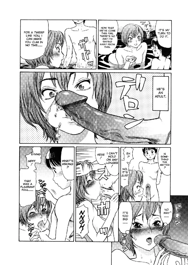 Aqua Bless9 - Winter Memory