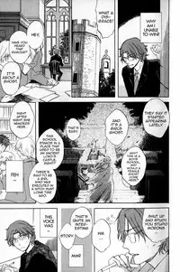 Tyrol Hold Me Tighter [ENG]