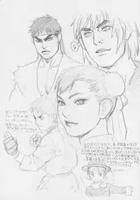 (C56) [Kacchuu Musume (Various)] Kuro Hige Yakkyoku (Various)