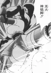 [Anthology] INDEEP Vol.07