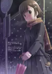 [SEPIA (Ogata)] _PS [Digital]