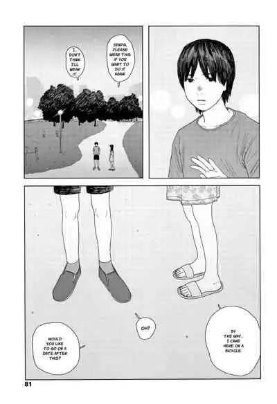 [Ooyoko Yamaame] Ochinai Ame | Unfalling Rain Ch. 1-5 [English] [XNumbers]